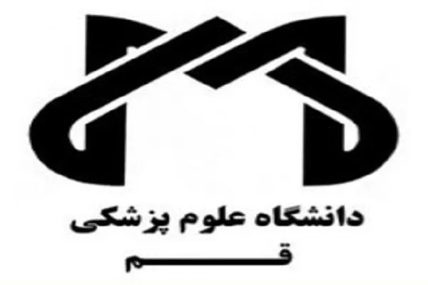 همه بیمارستان‌های کرونایی قم کاملاً پُر شد