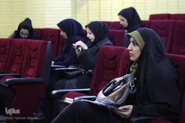 همایش اقتصاد مقاومتی(از نظریه تا عمل) با رویکرد اقتصاد اسلامی

