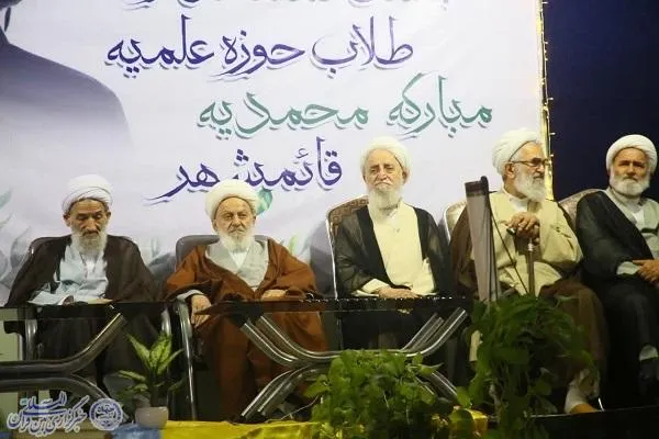 آیین عمامه‌گذاری طلاب مدرسه محمدیه قائم‌شهر