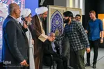 همایش بزرگ یاوران وقف‎