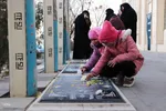 لیلةالرغائب در وادی رحمت تبریز