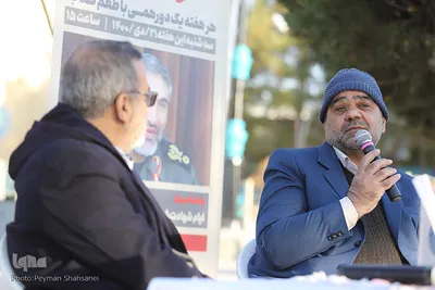 قرار سه‌شنبه‌ها با طعم کتاب در گلستان شهدا اصفهان