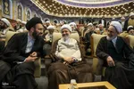 مراسم افتتاحیه کنگره بین‌المللی میرزای نائینی