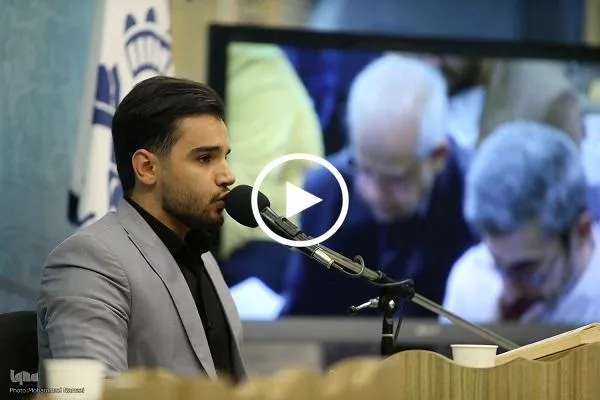 شاهد..تلاوة عطرة بصوت القارئ الايراني 