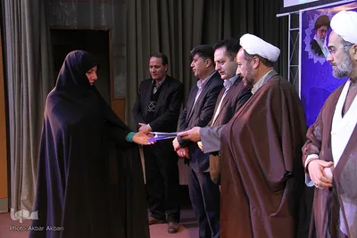 همایش «خانواده قرآنی انقلاب» در چهارمحال و بختیاری