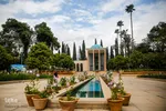 یاد روز سعدی