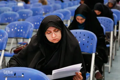 آزمون کتبی بخش معارفی سی و سومین دوره جشنواره قرآن و عترت دانشجویان وزارت علوم، تحقیقات و فن آوری 