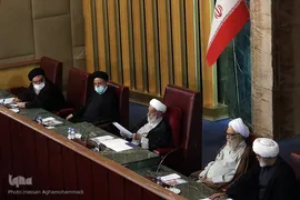 دهمین اجلاسیه پنجمین دوره مجلس خبرگان رهبری