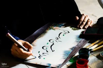 مشق عشق خوشنویسان اصفهانی در سوگ سیدالشهدا (ع)