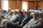 همایش وحدت برای ایران در بیرجند