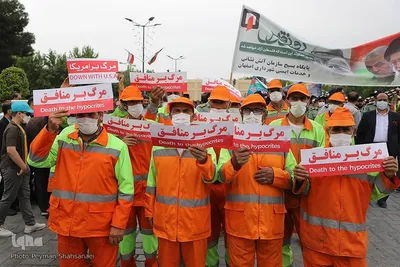 راهپیمایی روز جهانی قدس در اصفهان