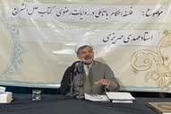 عقلانیت در آموزه‌های دینی؛ از فلسفه احکام تا مدیریت ائمه(ع)