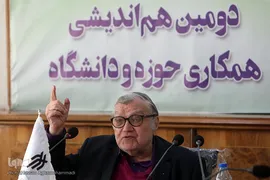 دومین نشست هم اندیشی همکاری حوزه و دانشگاه
