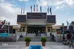 چهارمین روز چهل و دومین دوره مسابقات کشوری قرآن