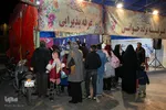 برپایی سفره کرم امام حسن (ع) در اصفهان