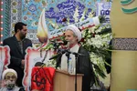 مراسم بزرگداشت شهید مدافع حرم محسن حججی
