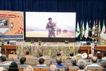 همایش «جهاد و مقاومت؛ از دیروز تا امروز»