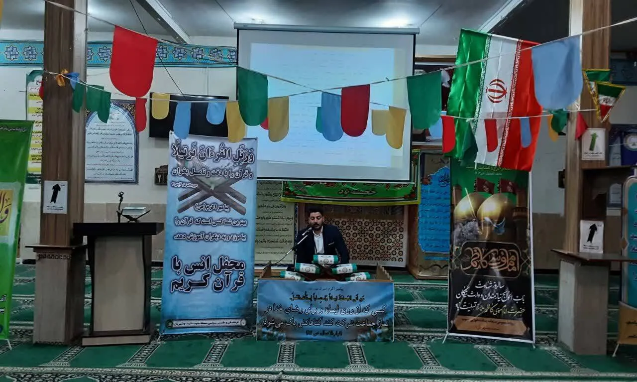 محفل انس با قرآن در پدافند هوایی «شهید بوشهریان»