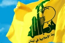 سویداء حملے پر حزب‌الله  کا رد عمل