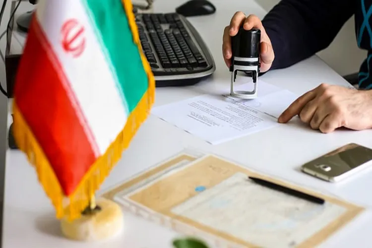 اخذ سند مالکیت 49 هکتار از اراضی شهرستان میناب