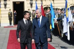 Ukraine Na Shirin Bude Ofishi A Birnin Quds