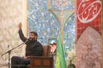 مراسم عزاداری شب دوم محرم در حرم مطهر حضرت معصومه سلام‌الله 
