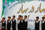 مسابقات قرآن «بهار در بهار» در منطقه دو عملیات انتقال گاز