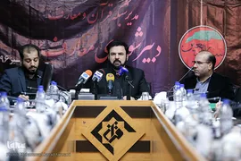 نشست خبری دبیر شورای معارف سیما 