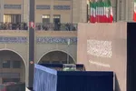 فیلم | جایگاه پیکر رهبر شهید در مصلی تهران برای وداع مردم ایران
