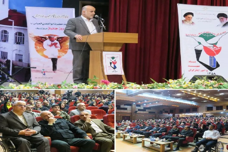 ویژه‌برنامه گرامیداشت روز جانباز در رشت برگزار شد