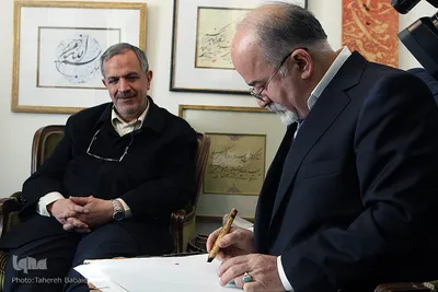 تهران گردی مسجد جامعی همزمان با میلاد رسول اکرم(ص)