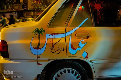 استقبال مردم تبریز از عزاداری دهه محرم