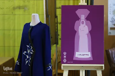 افتتاح ششمین جشنواره مد و لباس استان مرکزی در اراک
