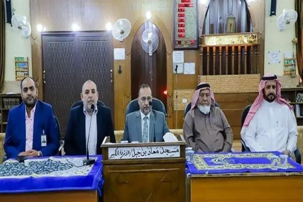 الأوقاف الأردنية تنظّم يوماً قرآنياً في محافظة المفرق