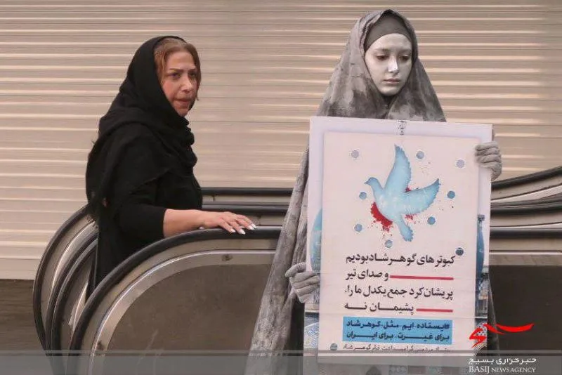 عضو شورای شهر: حجاب به مترو مربوط نیست