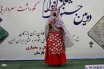 همایش گرامیداشت سردار بی بی مریم بختیاری در دومین جشنواره ملی اقوام و عشایر در چهارمحال و بختیاری‎