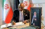 Congo FM Pays Tribute to Martyr Leader, Voices Solidarity with Iran