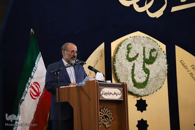 آیین اختتامیه نخستین کنگره بین المللی شعر ترکی غدیر‎‎