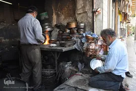 روز قم