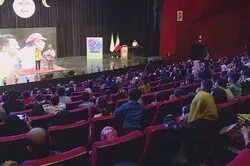 La municipalité de Téhéran accueille les enfants qui jeûnent pour la première fois