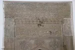 مسجد بقعه شیخ شهاب‌الدین اهری در مسیر جهانی شدن و ثبت در گروه مساجد اسلامی