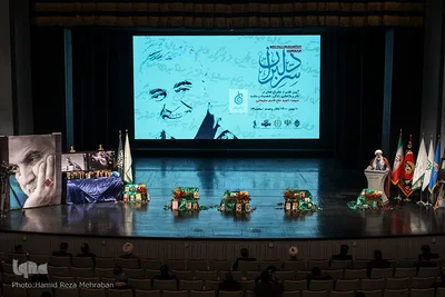 آیین تجلیل از ناشران مکتب سلیمانی