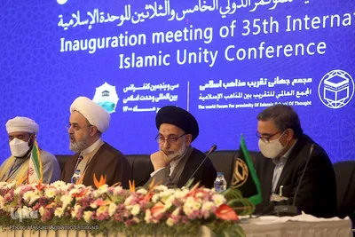 اولین نشست سی و پنجمین کنفرانس بین المللی وحدت اسلامی