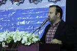 طرح صفای دل‎‎