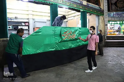 Monat Muharram