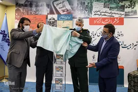 رونمایی از دوکتاب گویا با موضوع دفاع مقدس