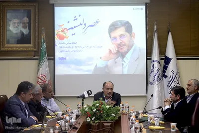 آیین عصر دلنشین استاد «عباس خامه‌یار» رایزن فرهنگی سابق ایران در لبنان