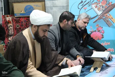 کرسی تلاوت قرآن در روستای آورزمان ملایر