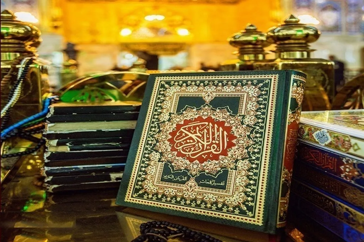 Kituo cha Dar-Al-Qur'ani Kitazinduliwa katika Mji Mkuu wa Thailand Siku ya Jumatatu