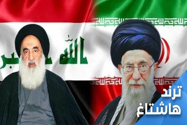 راه‌اندازی هشتگ «دو سید علی، سمبل کرامت ما» در عراق